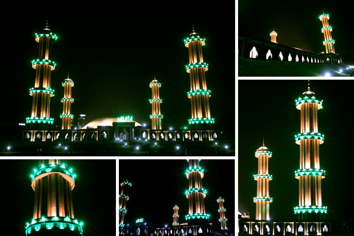 Central Mosque